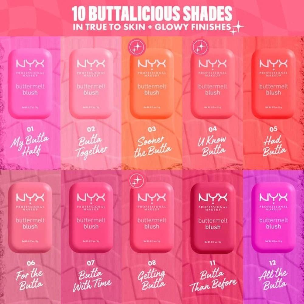 احمر خدود بترميلت بلش من ان واي اكس - Butta Together -02