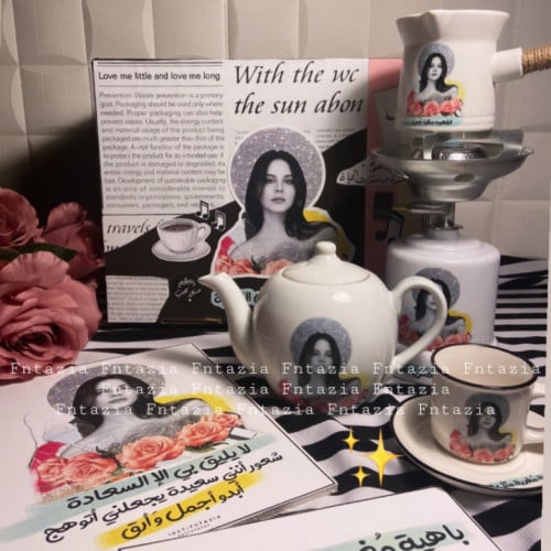 بكج الدافور بتصميم أنيق