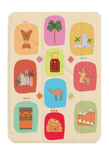 كفر ايباد سعوديتنا بيج