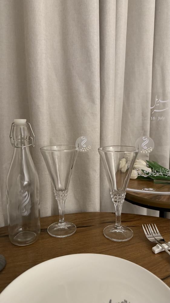 بكج العروس المتكامل