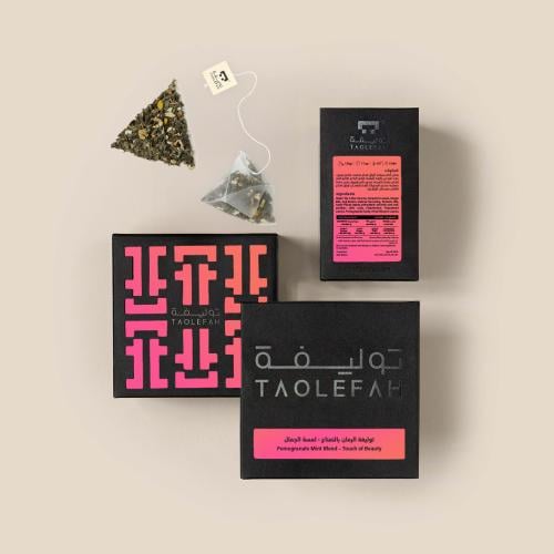 Hijazi Tea (Saudi Blend) - Taolefah World of Premium Tea and Saudi