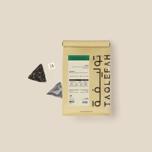 Hijazi Tea (Saudi Blend) | Taolefah
