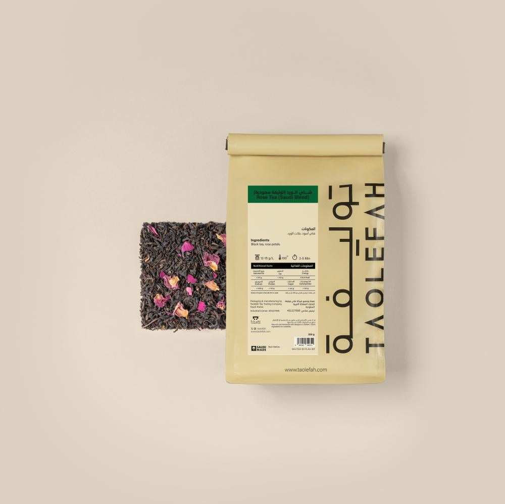 Rose Tea (Saudi Blend) - Taolefah Tea