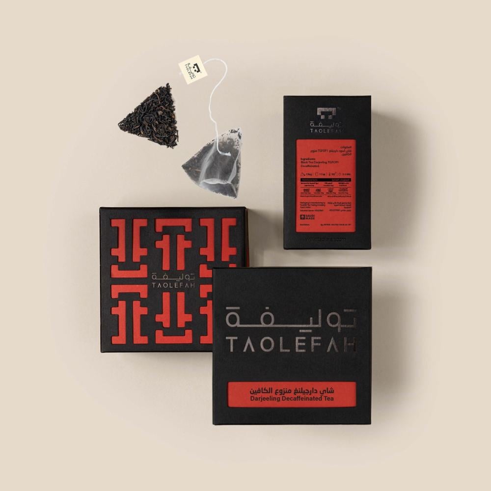Darjeeling Tea (FTGFOP1) - Decaffeinated