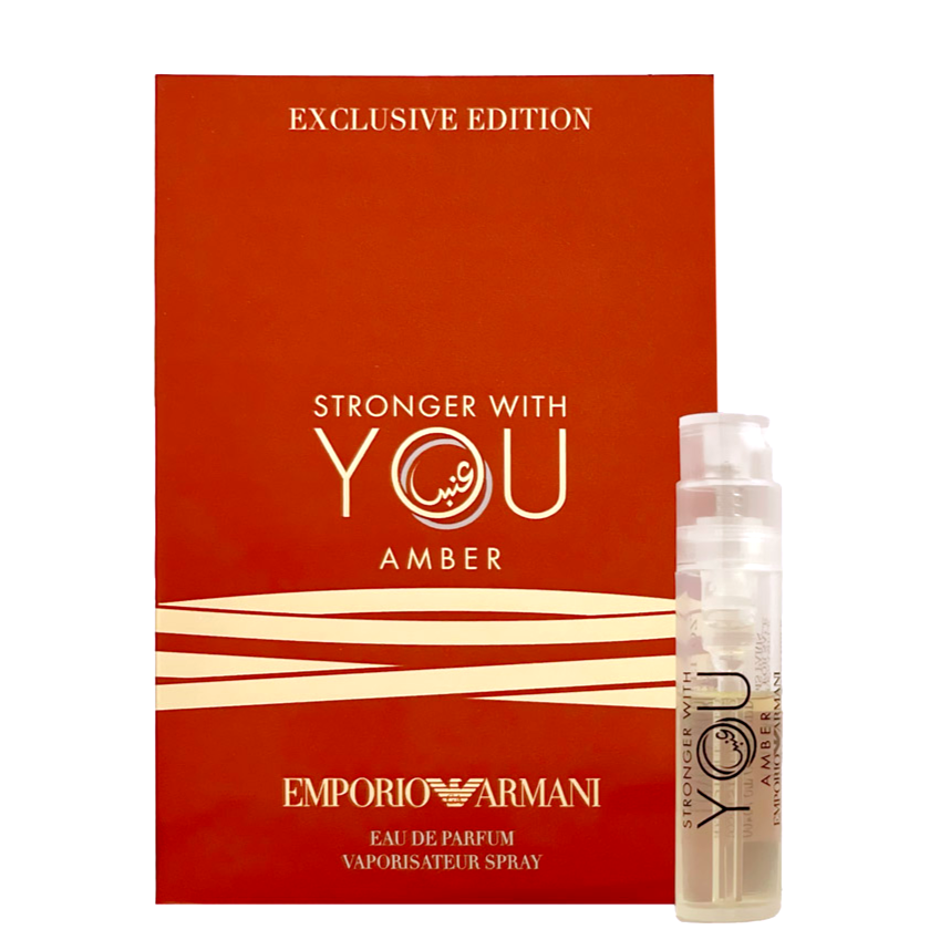 Stronger With You Empire Eau de Parfum by Armani perfume sample