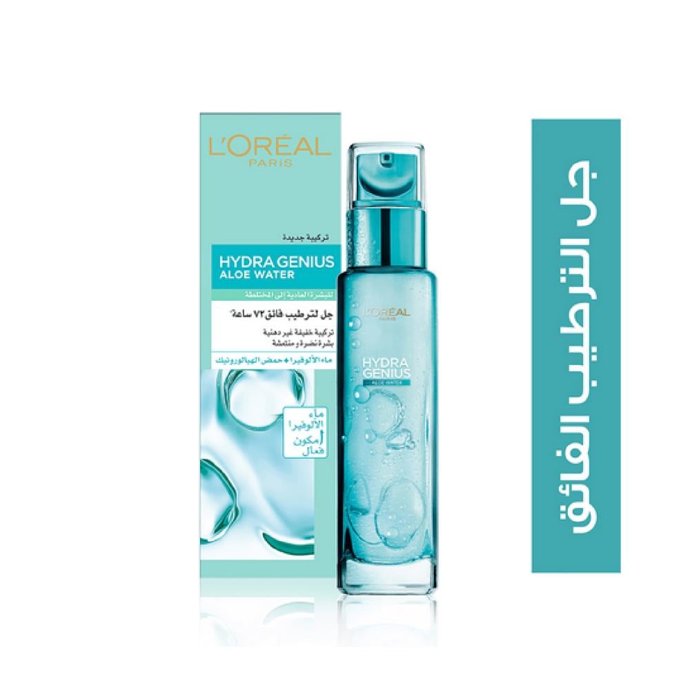 مرطب هيدرا جينيوس مع ماء الصبار للبشرة العادية إلى المختلطة من لوريال باريس - 70مل