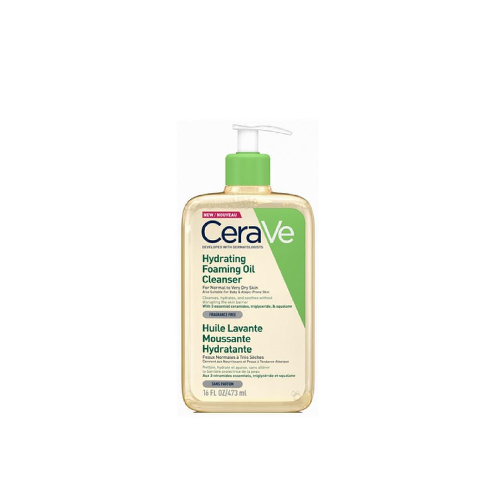 CeraVe Hydrating Foaming Oil Cleanser - 16 oz