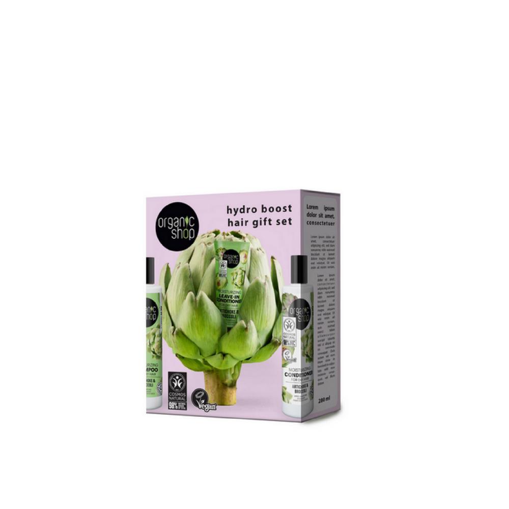 Organic Shop Broccoli and Artichoke Oil Hair Care Set - 280 ml