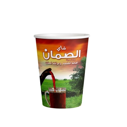 كاسات ورق شاي الصمان 50 حبه حجم 7oz