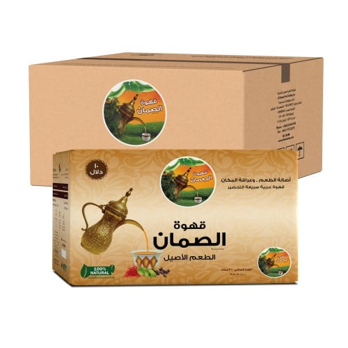 قهوة الصمان  الطعم الأصيل 30 جرام- قهوة سعودية سريعة التحضير 10 دلال (بدون مبيضات او محليات)*4 حبة