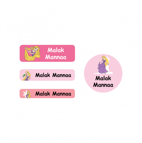 ملصقات المدرسة، تصميم Princess Bundle