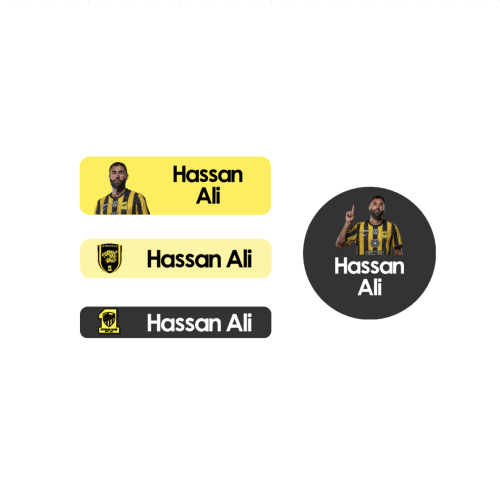 ملصقات المدرسة، تصميم Ittihad