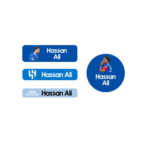 ملصقات المدرسة، تصميم Alhilal