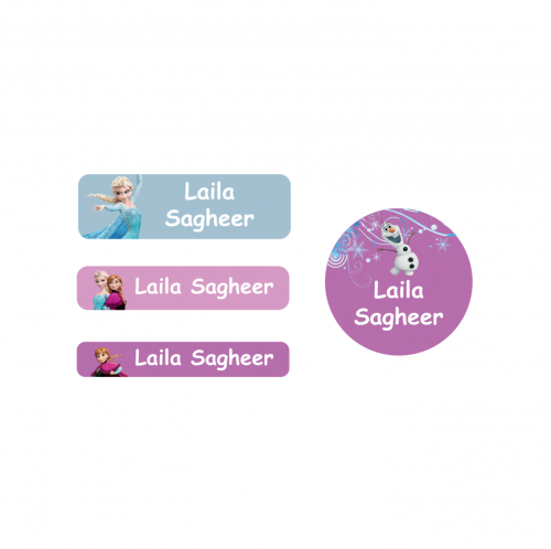 ملصقات المدرسة، تصميم فروزين