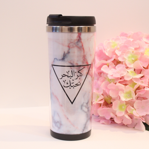 ترافل مق كبر البحر بحبك