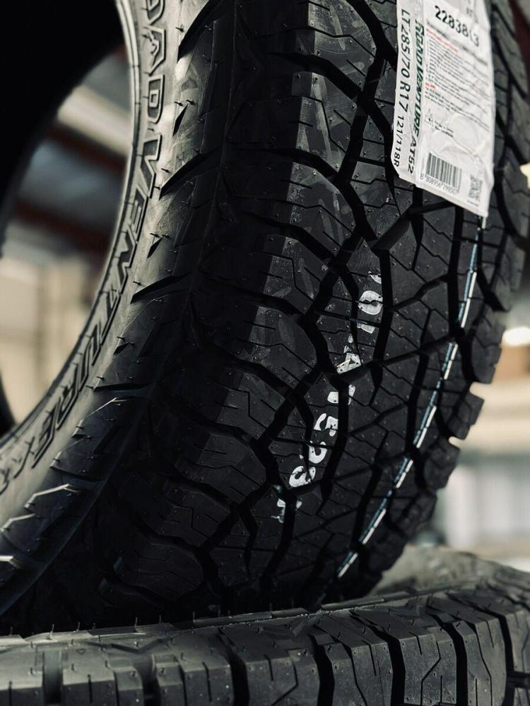 255/65/17 كومهو - نص حجري