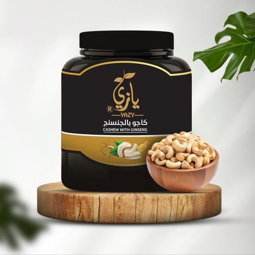 كاجو بالجنسينج