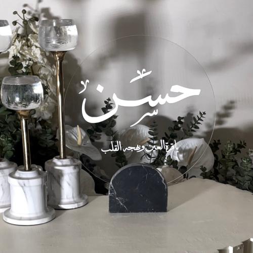 ستاند اكريلك مع قاعده رخام