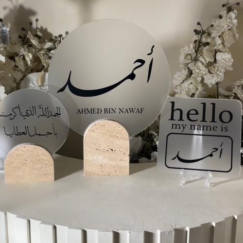 ثلاث ستاندات