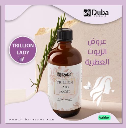 زيت عطري TRILLION LADY 500ML