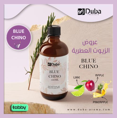 زيت عطري Blue Chino 500ML