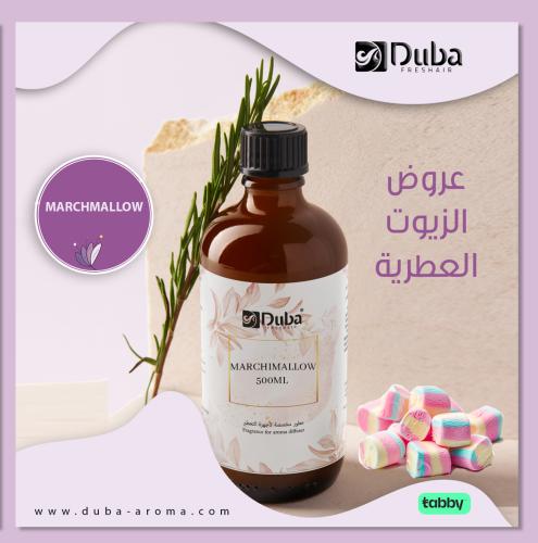 زيت عطري MARCHIMALLOW 500ML