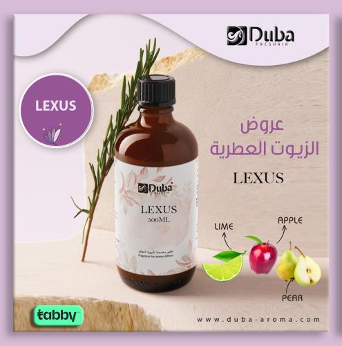 زيت عطري LEXUS 500ML