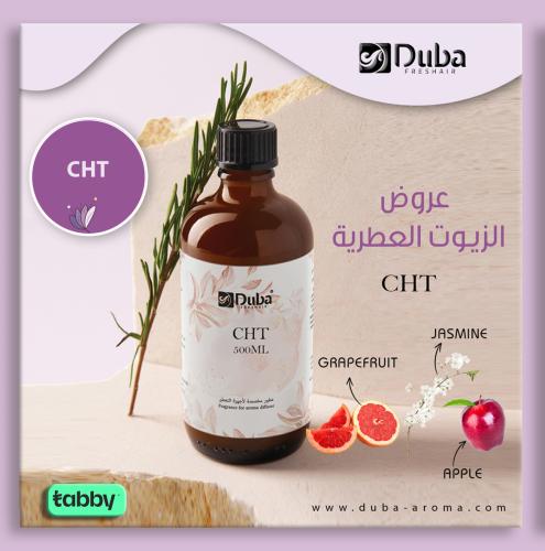 زيت عطري CHT 500ML