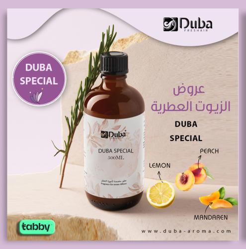 زيت عطري DUBA SPECIAL 500ML