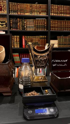 كلمنتان بيونتانيك آندرووتر