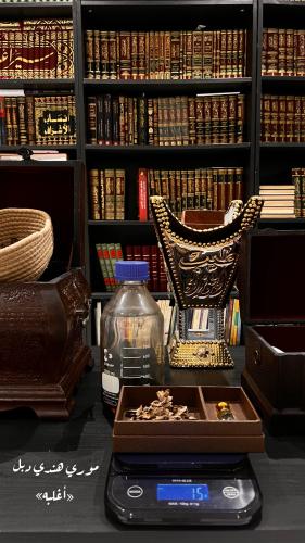 هندي موري دبل وأقل