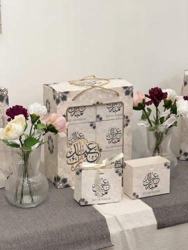 توزيعات العيد