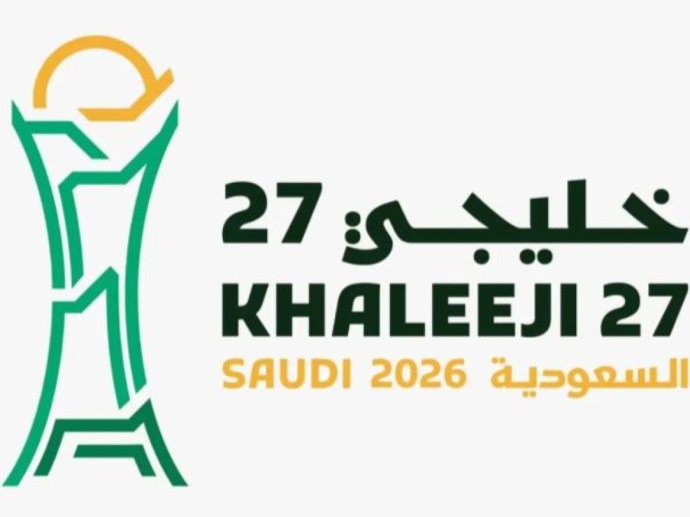 الفيلسوف حسن الذكر يكتب :  خليجي جدة ..  عروس بحضن ناعم او خشن !