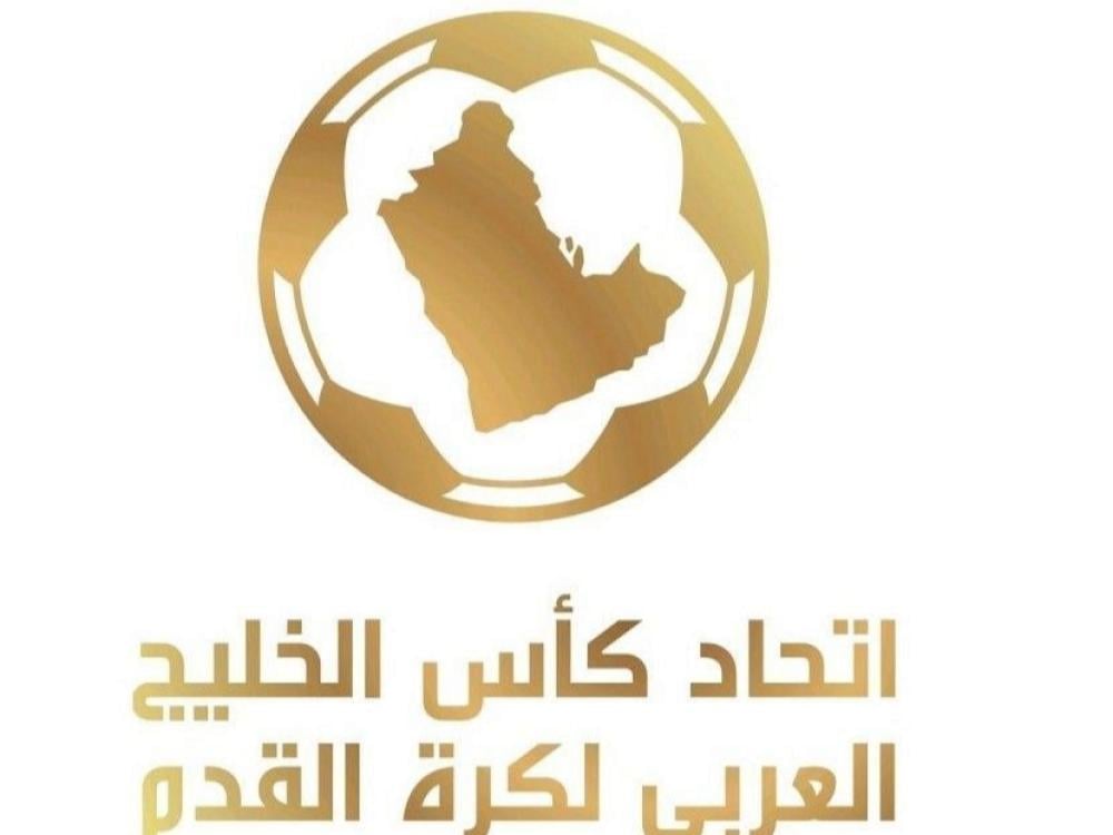 أهازيج عذبة على ضفاف خليج مالح !