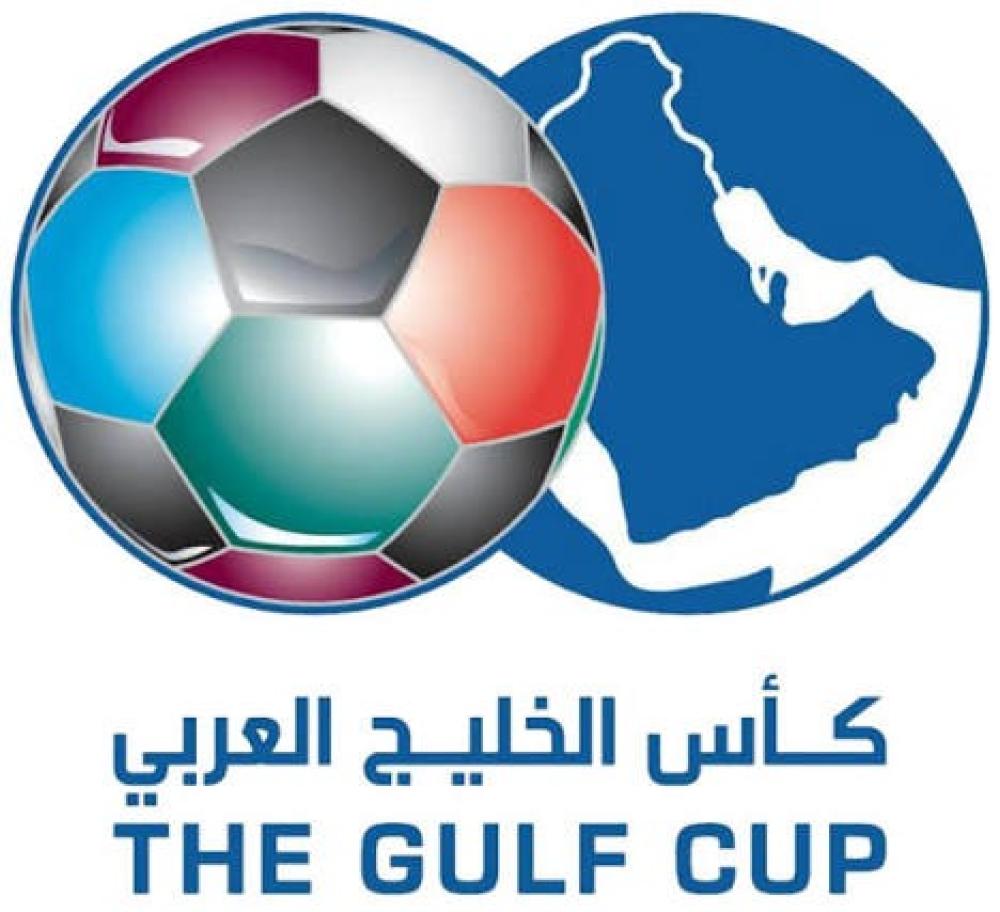 محطات تاريخية في بطولة كأس الخليج