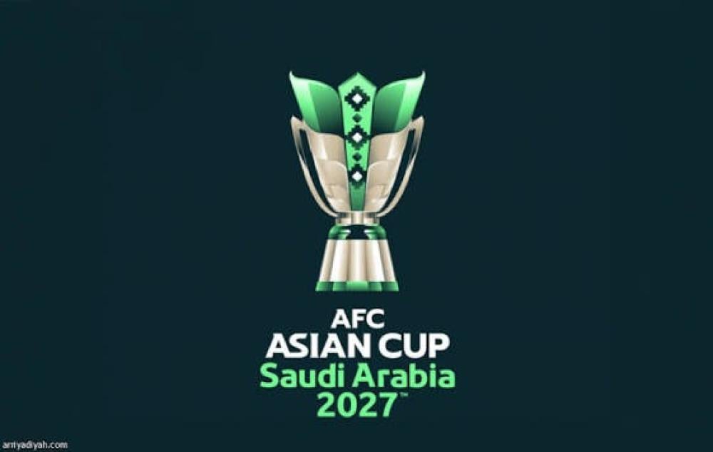 اللجنة المنظمة تصدر بيان بشأن بطولة كأس اسيا المقبلة في السعودية