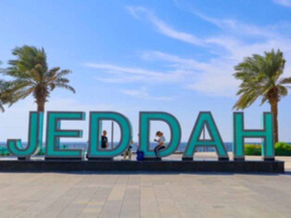 جدة.. وجهة السياحة الرياضية للفعاليات والبطولات
