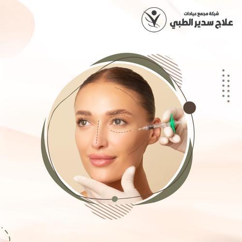 ميزوبوتكس لعلاج المسام والحبوب الوردية