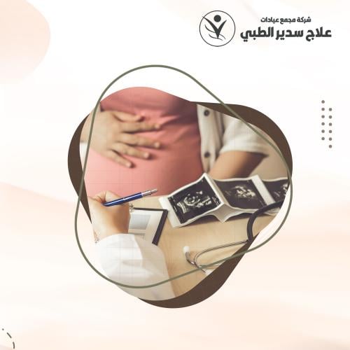 باقة ال4 شهور