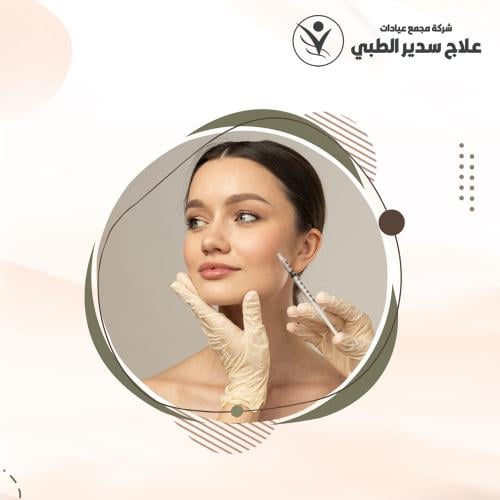 10 مل سكالبترا + 1 مل سالمون هدية