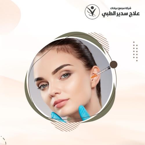 4 مل ترانيكساميك تفتيح الركب او الاكواع