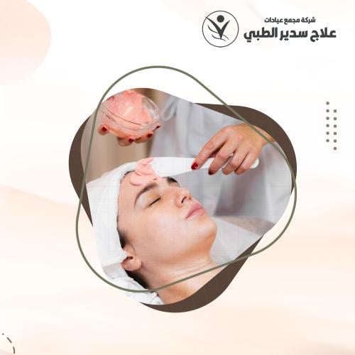 تنظيف بشرة هيدرافيشيل مع البايو اوكسجين ( مع ماسك البايو اوكسجين + ماسك الانزيمات )