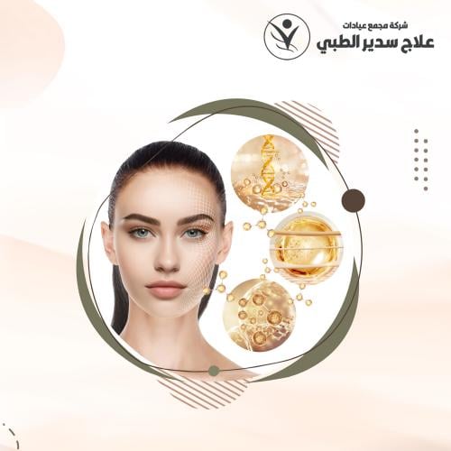 10 مل فيلر بكيني + 1 مل ميزوثيرابي تفتيح هدية