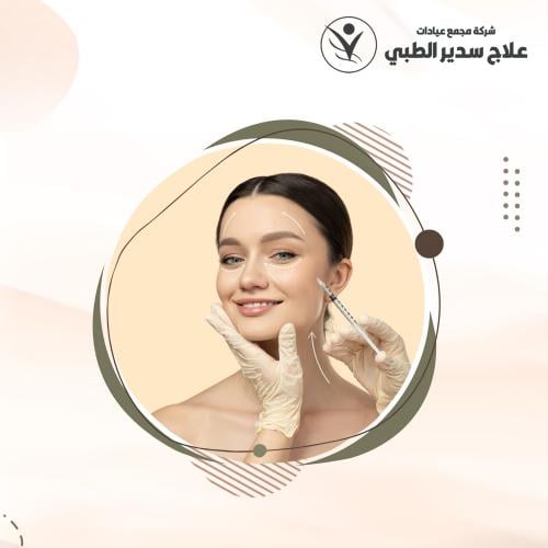 3 جلسات سكارليت + اكسزوم او سالمون