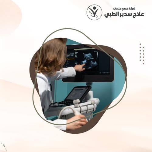 كشف + سونار خارجي