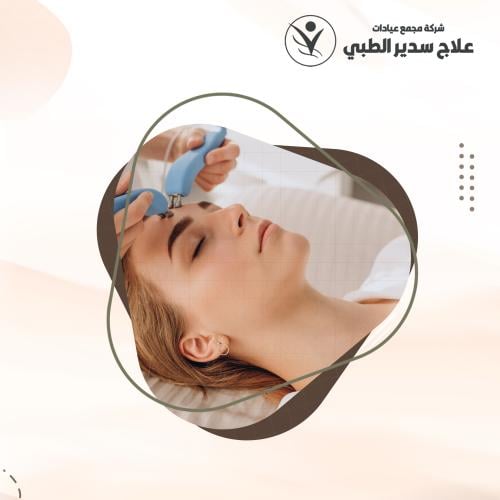 تنظيف بشرة بجهاز الهيدراكول