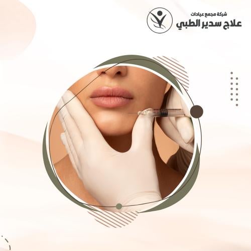 ابرة ال RRS للتفتيح