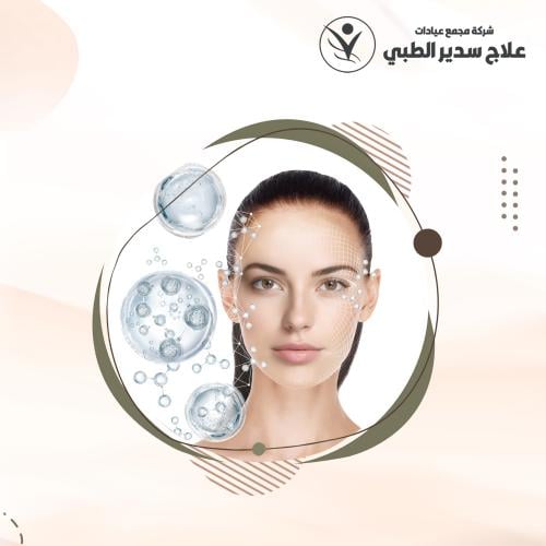 تقشير بارد ديرماميلان