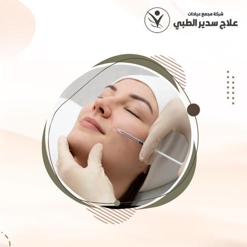 علبتين سكالبترا