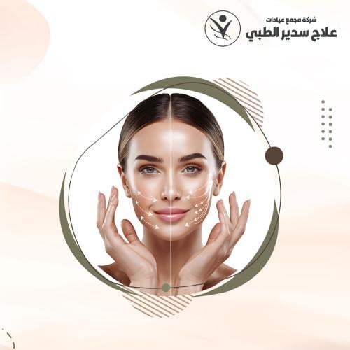 ابرة الياقوت 2 مل